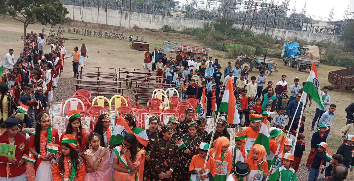 J.D. Institute Of Engineering And Technology Amethi College Events photo 1